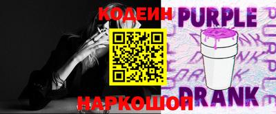 мефедрон мука Анапа