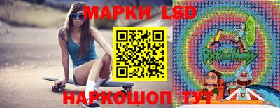 мефедрон мука Анапа