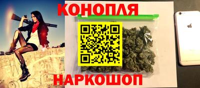 мефедрон мука Анапа