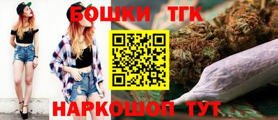 амф Ярцево