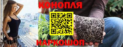 COCAINE Анжеро-Судженск