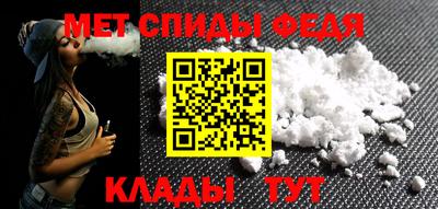 дмт Ярославль