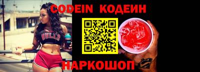 мефедрон мука Анапа