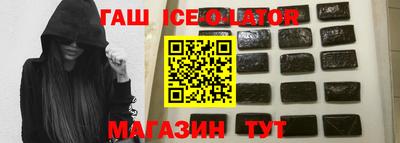 COCAINE Анжеро-Судженск